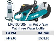 advert11