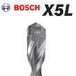 Bosch 2608585045 | Bosch X5L SDS-Plus Drill Bit 10.0mm x 100mm WL