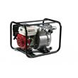 Honda WT20 | Honda 2 inch Trash Water Pump 710 litres per min WT20