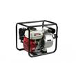 Honda WB30 | Honda 3 inch Water Pump 1100 litres per min WB30