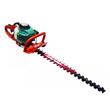 Makita 76cm Petrol Hedge Trimmer HTB7600