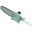 Makita Pole Saw Attach A-89539 for RBC2510