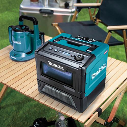 Makita MW001G 40V Microwave (2x 5Ah)