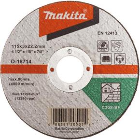 Makita 115mm Stone Cutting Disc