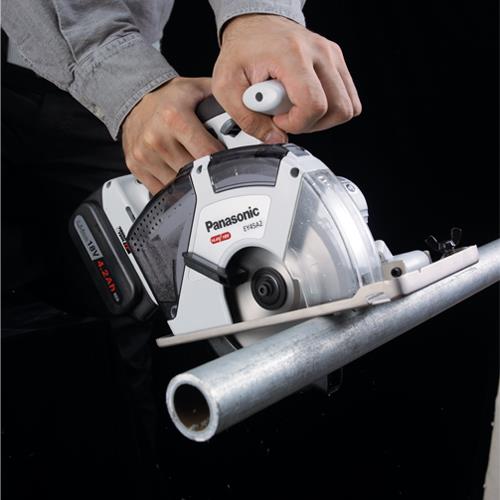 Panasonic EY45A2 14.4V/18V 135mm Circular Saw (Body, Metal Blade)