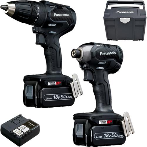 Panasonic EYC241 18V Brushless Combi Drill & Impact Driver (2x 5Ah)