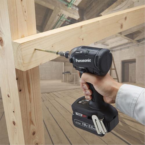 Panasonic EYC241LJ2G 18V Brushless Combi Drill & Impact Driver 2x 5Ah