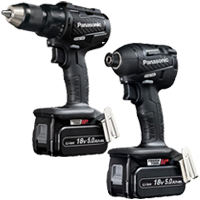 Panasonic Cordless Kits