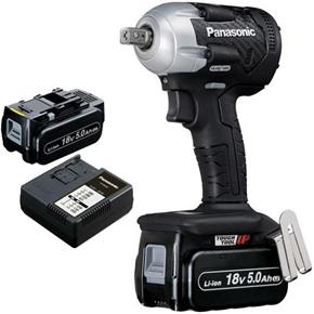 Panasonic EY75A8 18V 280Nm Impact Wrench (2x 5Ah)